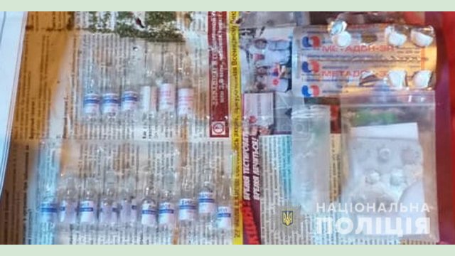 В Харькове полицейские разоблачили участника программы заместительной поддерживающей терапии, в течение длительного времени сбывал метадон В Харькове полицейские разоблачили участника программы заместительной поддерживающей терапии, в течение длительного времени сбывал метадон