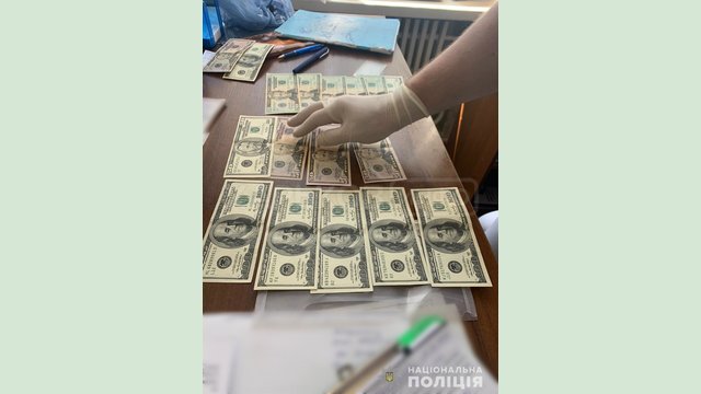В Харькове полицейские разоблачили врача-психиатра в получении взятки за оформление группы инвалидности В Харькове полицейские разоблачили врача-психиатра в получении взятки за оформление группы инвалидности