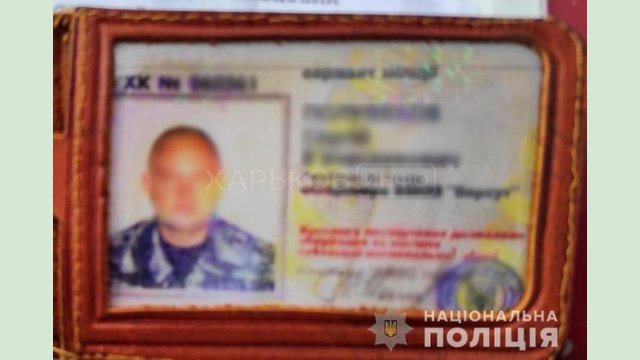 В Харькове полиция задержала бывшего милиционера, который с братом требовал деньги у лиц на железнодорожном вокзале