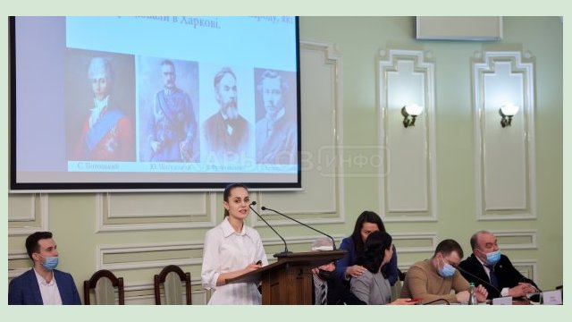 В Харькове презентовали новые туристические маршруты «Польский Харьков»