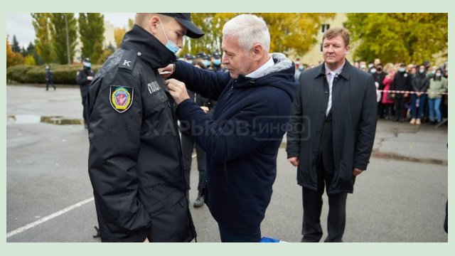 В Харькове приняли присягу будущие полицейские