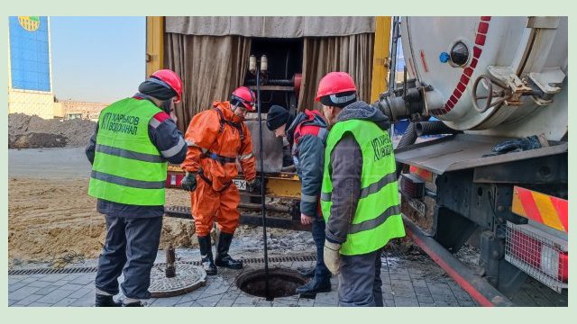 В Харькове прочистили более 800 километров сетей водоотведения