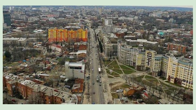 В Харькове продолжается дерусификация топонимов