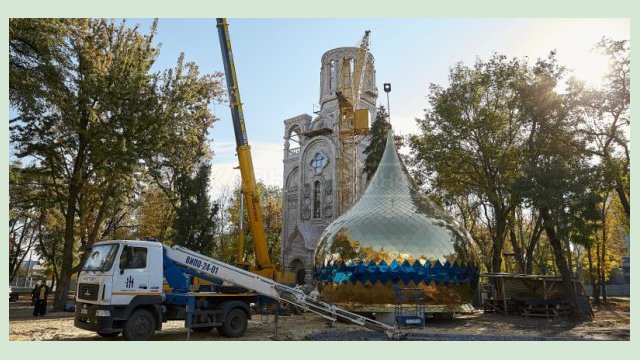 В Харькове продолжается строительство нового храма