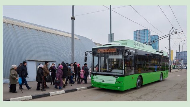 В Харькове продолжат развивать транспортную инфраструктуру В Харькове продолжат развивать транспортную инфраструктуру