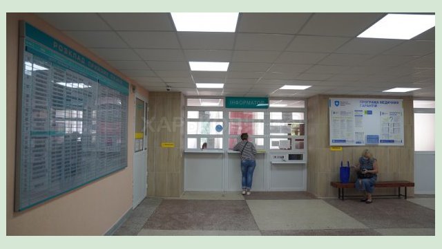 В Харькове продолжают модернизировать холлы городских поликлиник В Харькове продолжают модернизировать холлы городских поликлиник