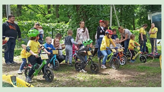 В Харькове прошли детские велосоревнования