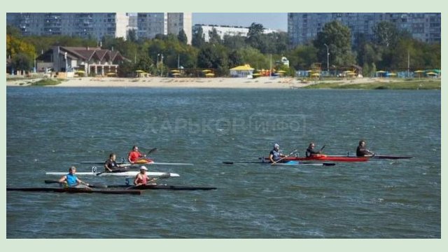 В Харькове пройдет всеукраинский турнир по гребле на байдарках В Харькове пройдет всеукраинский турнир по гребле на байдарках