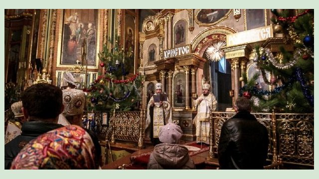 В Харькове пройдут рождественские богослужения 