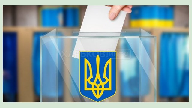 В Харькове работают все избирательные участки В Харькове работают все избирательные участки