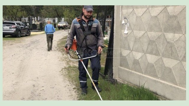 В Харькове следят за порядком на территориях захоронений В Харькове следят за порядком на территориях захоронений