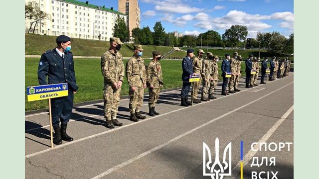 В Харькове стартовала Всеукраинская спартакиада среди допризывной молодежи В Харькове стартовала Всеукраинская спартакиада среди допризывной молодежи
