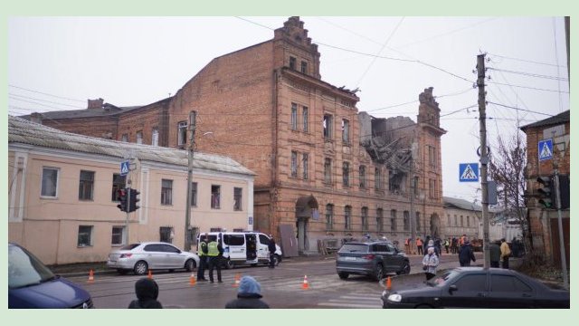 В Харькове устраняют последствия ночной атаки дронами В Харькове устраняют последствия ночной атаки дронами