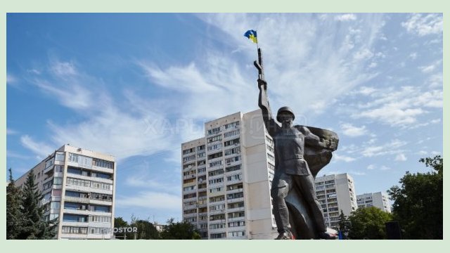 В Харькове утвержден план мероприятий ко Дню города и 30-й годовщине независимости Украины