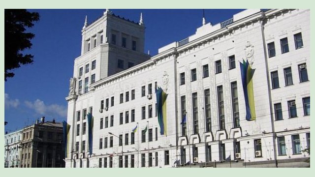 В Харькове введены противоэпидемические мероприятия «оранжевого» уровня В Харькове введены противоэпидемические мероприятия «оранжевого» уровня