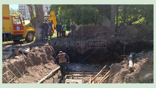 В Харькове за неделю устранили 32 повреждения на водоводах 