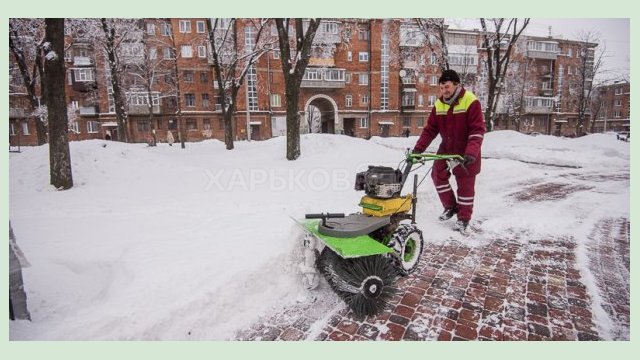 В Харькове закупят новую снегоуборочную технику В Харькове закупят новую снегоуборочную технику
