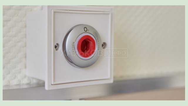 В харьковских больницах увеличат количество кислородных точек В харьковских больницах увеличат количество кислородных точек
