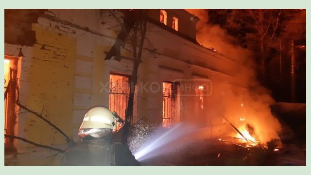В Харьковской области из-за обстрелов произошло восемь пожаров В Харьковской области из-за обстрелов произошло восемь пожаров
