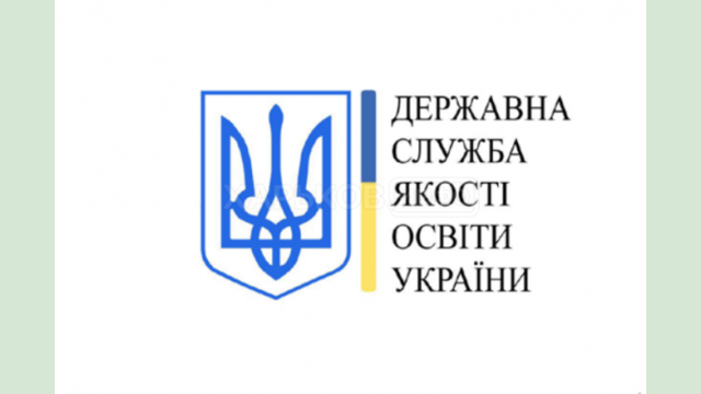 В Харьковской области по результатам конкурсов назначены на должности 93 директора школ В Харьковской области по результатам конкурсов назначены на должности 93 директора школ