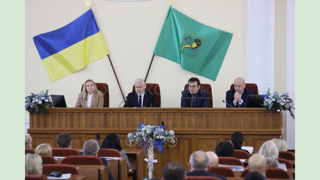 В Харьковской области проходит форум «Налоговые ориентиры развития экономики»