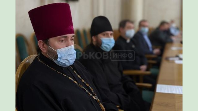 В Харьковской ОГА обсудили празднование Пасхи в условиях пандемии COVID-19 В Харьковской ОГА обсудили празднование Пасхи в условиях пандемии COVID-19