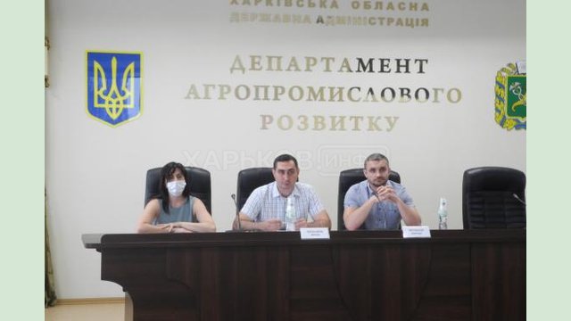 В Харьковской ОГА обсудили вопросы приватизации и сдачи в аренду имущества госпредприятий В Харьковской ОГА обсудили вопросы приватизации и сдачи в аренду имущества госпредприятий