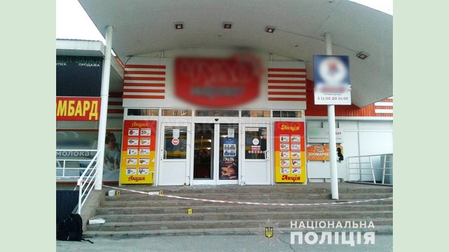 В Холодногорском районе злоумышленники взорвали банкомат В Холодногорском районе злоумышленники взорвали банкомат