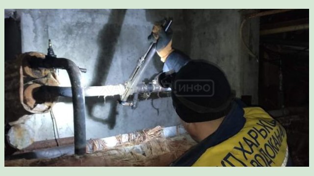 В Индустриальном районе реконструируют внутридомовые коммуникации