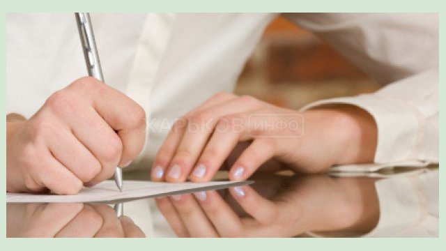 В исполком горсовета поступило 45 тысяч обращений харьковчан В исполком горсовета поступило 45 тысяч обращений харьковчан