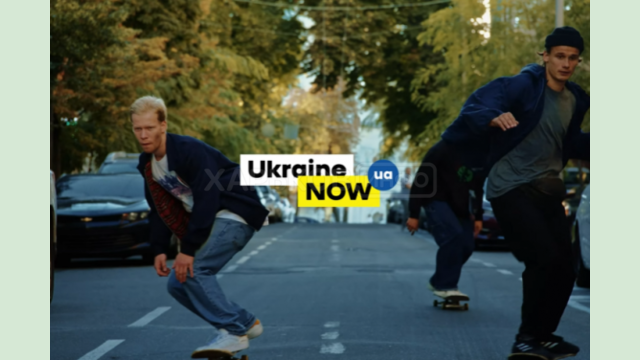 В какую Украину верит наша молодежь - Президент инициирует масштабный всеукраинский флешмоб Ukraine NOW В какую Украину верит наша молодежь - Президент инициирует масштабный всеукраинский флешмоб Ukraine NOW