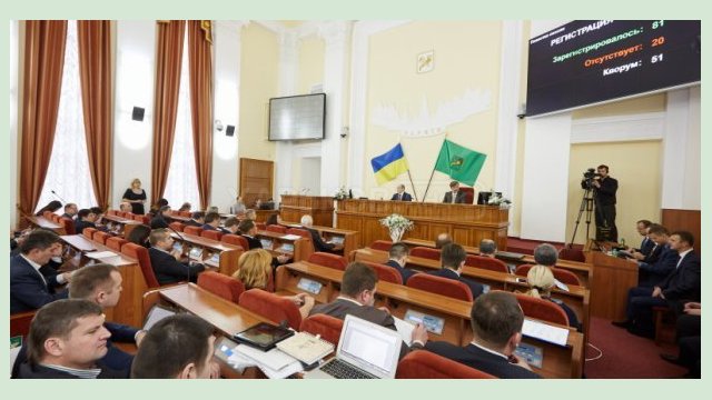 В конце декабря состоится внеочередная сессия Харьковского горсовета В конце декабря состоится внеочередная сессия Харьковского горсовета