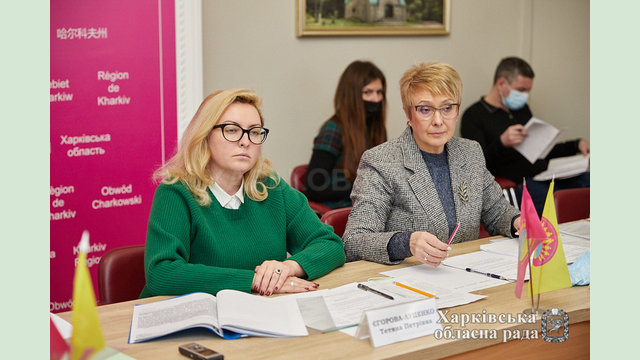 В конкурс «Вместе в будущее» внесут изменения В конкурс «Вместе в будущее» внесут изменения