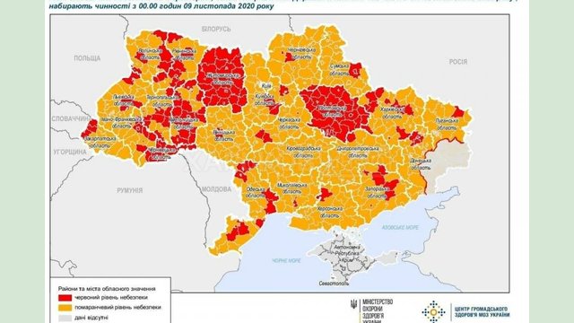 В «красную» зону вошли 4 города и 8 районов Харьковской области