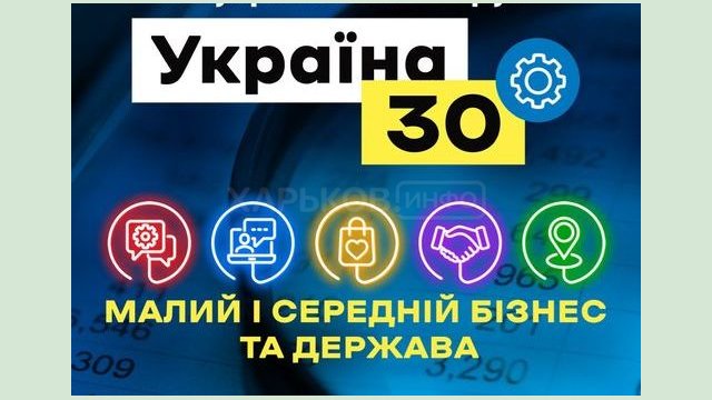 В Минэкономики рассказали о развитии внутреннего производства В Минэкономики рассказали о развитии внутреннего производства