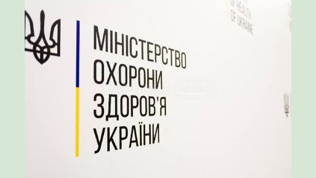 В Минздраве сообщили подробности первой волны COVID-вакцинации В Минздраве сообщили подробности первой волны COVID-вакцинации