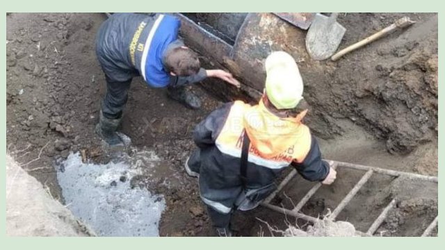  В Немышлянском районе оперативно отремонтировали водовод