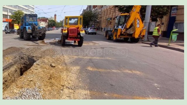 В Новобаварском районе перекладывают сети водоснабжения