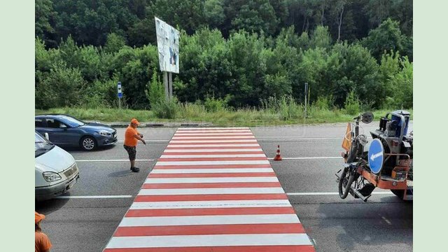 В области закончили аварийный ремонт дорог, соединяющих Харьков с Днепропетровской областью В области закончили аварийный ремонт дорог, соединяющих Харьков с Днепропетровской областью