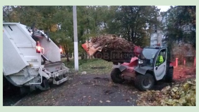 В октябре из Харькова вывезли 188 тысяч кубометров мусора В октябре из Харькова вывезли 188 тысяч кубометров мусора