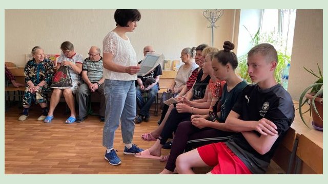 В Основянском районе продолжают оказывать социальную помощь В Основянском районе продолжают оказывать социальную помощь