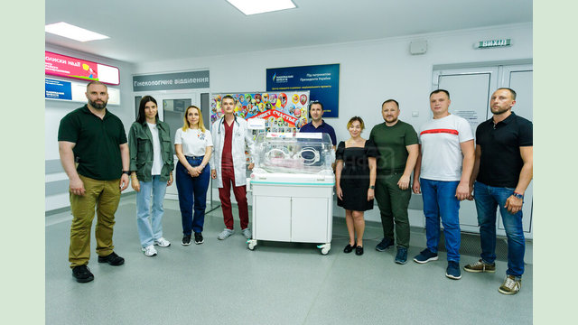 В перинатальный центр Харькова передали инкубатор для преждевременно рожденных детей В перинатальный центр Харькова передали инкубатор для преждевременно рожденных детей