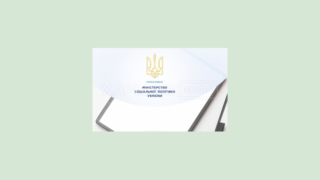 В период карантина услуги по пенсионному обеспечению можно получить онлайн В период карантина услуги по пенсионному обеспечению можно получить онлайн