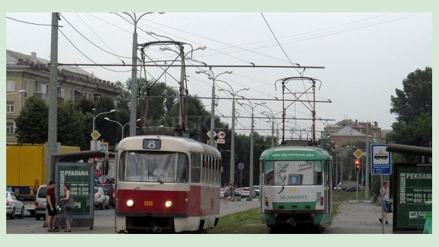 В понедельник трамвай №8 временно изменит маршрут движения В понедельник трамвай №8 временно изменит маршрут движения