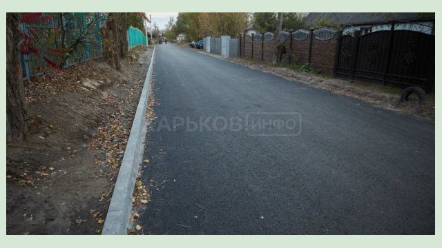 В поселке Жихарь развивают инфраструктуру В поселке Жихарь развивают инфраструктуру
