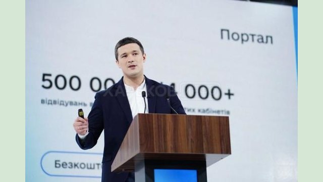 В последующие несколько лет мы хотим покрыть всю страну центрами «Дія. Бізнес». Михаил Федоров В последующие несколько лет мы хотим покрыть всю страну центрами «Дія. Бізнес». Михаил Федоров