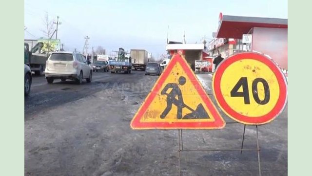 В пределах поселка Безлюдовка отремонтируют участок дороги В пределах поселка Безлюдовка отремонтируют участок дороги