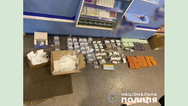 В результате масштабной спецоперации харьковские полицейские пресекли преступную деятельность аптечной сети города В результате масштабной спецоперации харьковские полицейские пресекли преступную деятельность аптечной сети города