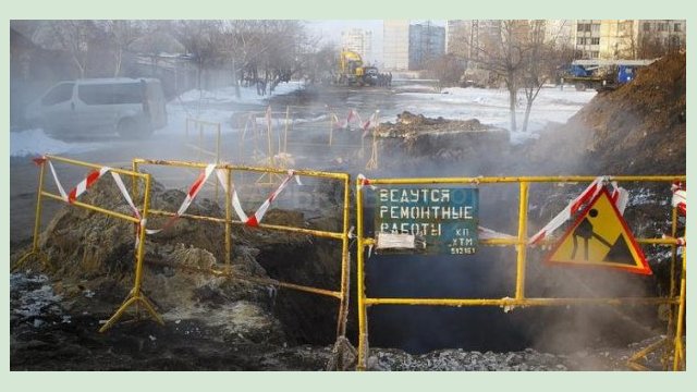 В ряде районов временно прекращена подача горячей воды В ряде районов временно прекращена подача горячей воды