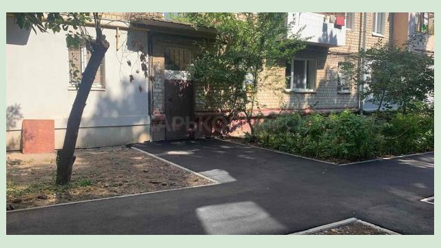 В Шевченковском районе ведутся внутриквартальные ремонты В Шевченковском районе ведутся внутриквартальные ремонты